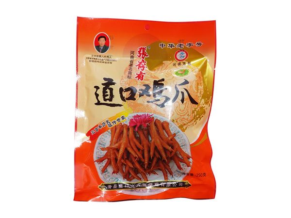 道口燒雞加盟后，總部會(huì)提供哪些支持？