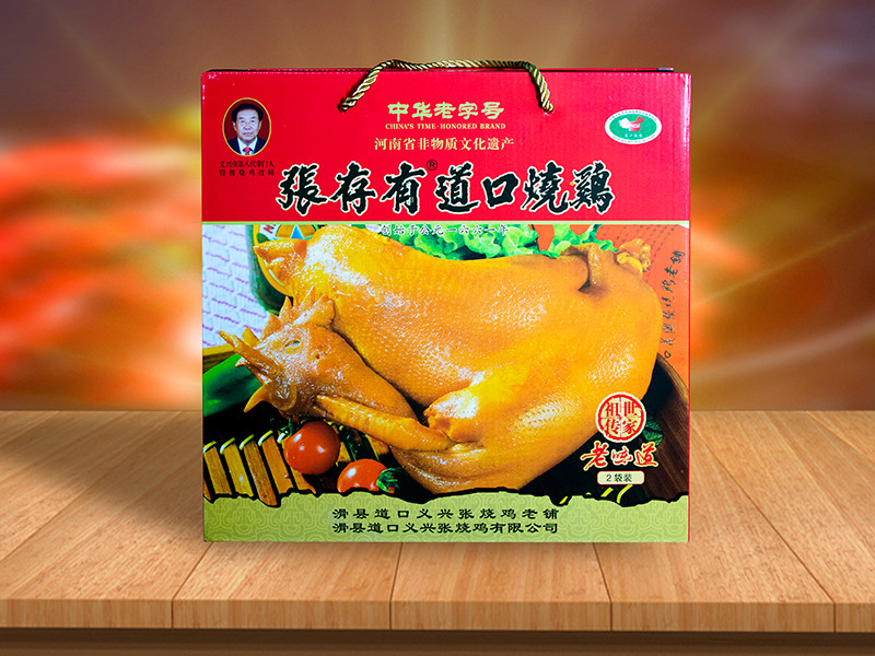 道口燒雞加盟店的運(yùn)營建議！
