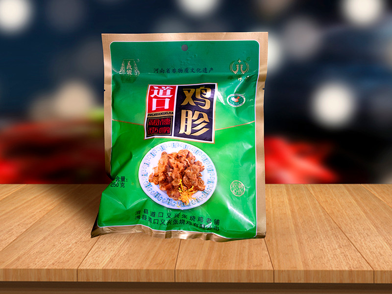如何應(yīng)對(duì)市場(chǎng)競(jìng)爭(zhēng)？
