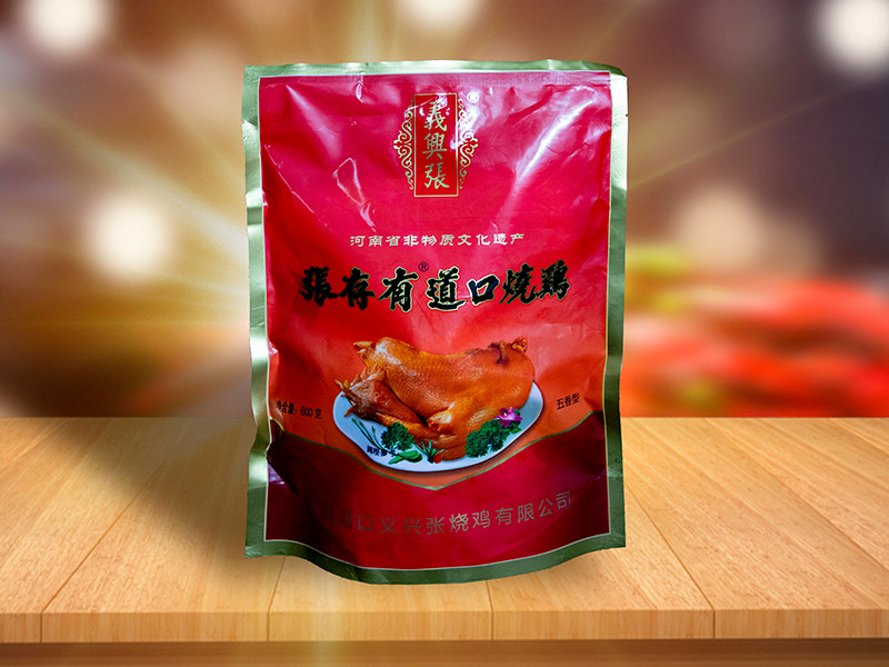 道口燒雞加盟商如何增強客戶互動？