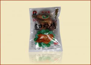 張存有道口燒雞加盟，一個不錯的商機(jī)