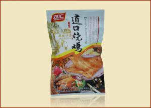 張存有道口燒雞加盟，全力扶植助你創(chuàng)業(yè)