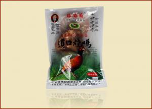 張存有道口燒雞加盟，全力扶植助你創(chuàng)業(yè)