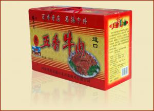 義興張道口燒雞，好吃的不得了